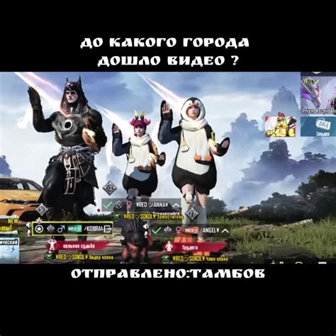 #врекомендации #рек #pubg | TikTok
