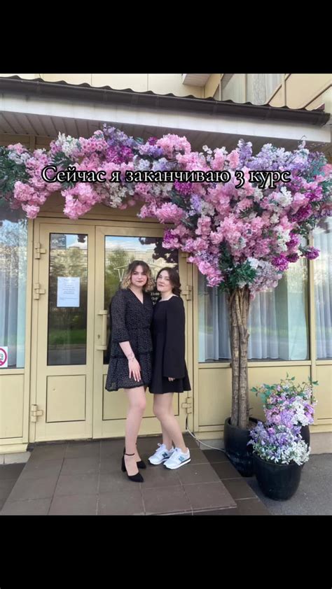 #fyp #rec #2025 | TikTok