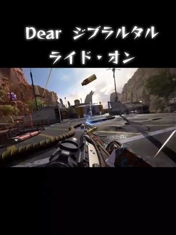 apexlegends apex ai tiktok