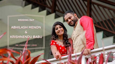 Krishnendu Menon Leaked Newly U #988