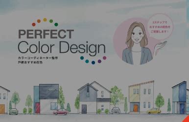 ”Milena, Velba, naked, pics/”の検索結果｜日本ペイント株式会社