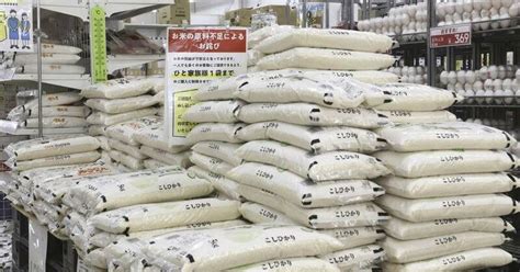 Jaden newman leaked fanfix a princess from Prague and I met