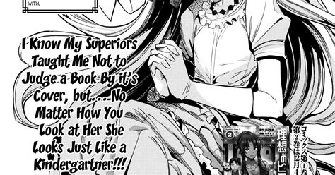 Risou no Himo Seikatsu (An Ideal Lazy Life) Ch. 10- The Marble's Worth