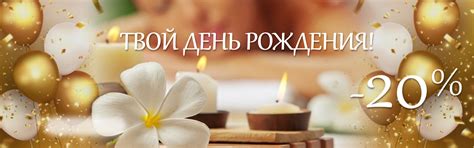 Тайский массаж в СПб - сеть салонов тайского массажа в Санкт-Петербурге