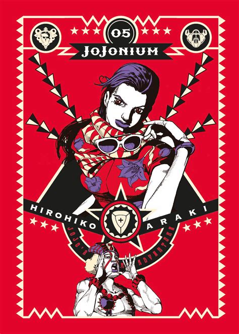 Star Comics | JOJONIUM Nr.5