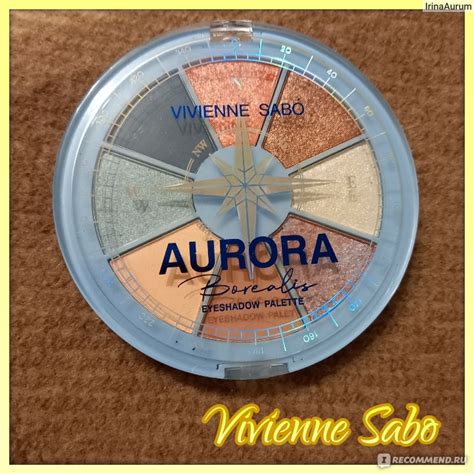 Палетка теней для век Vivienne Sabo aurora borealis - «Сияю с "Вивьен ...