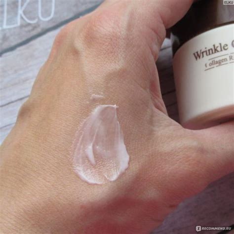 Корейский крем от морщин The Skin House Wrinkle Collagen Cream (Скин ...