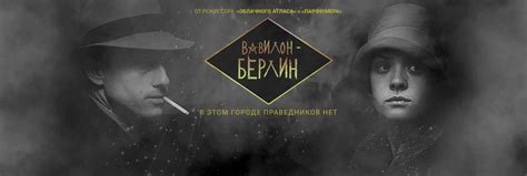 Сериалы онлайн - смотреть сериалы онлайн бесплатно в хорошем качестве