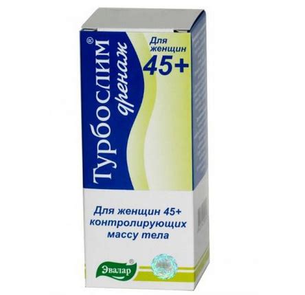 Турбослим дренаж для женщин 45+ инструкция | Стоп Вес