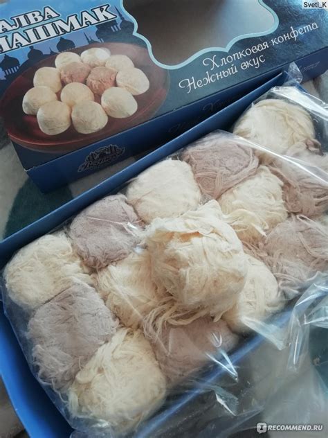 Халва Мир сладостей востока Пашмак - «Вкусная, но коварная халва» | отзывы
