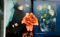 Книга: Все в саду - . Купить книгу, читать рецензии | Лабиринт