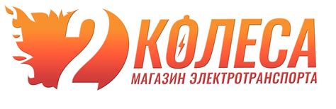 Купить электросамокаты, гироскутеры, сигвеи, электроскутеры в магазине ...