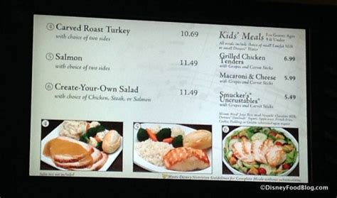 Food Review: Newly Refurbished Intermission Food Court at Disney World ...