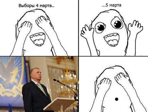 Болтун Жириновский - Жирики