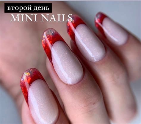 LISA_ART.NAIL КУРСЫ | МАНИКЮР | СЕРГИЕВ ПОСАД | ВКонтакте