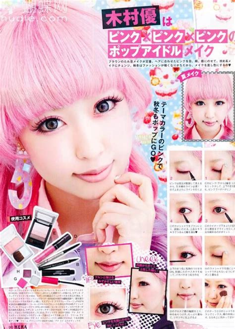 Lolita makeup tutorial from magazine | maquillaje | Pinterest | Lolita ...