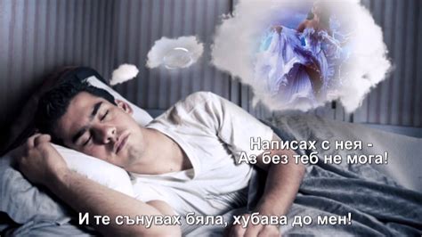 СЪЛЗА - YouTube