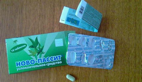 Препарат "Новопассит". Отзывы. Инструкция :: SYL.ru