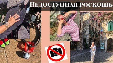 Украшения из муранского стекла. О. Мурано. РОСКОШЬ, ПОКРЫТАЯ ТАЙНОЙ ...