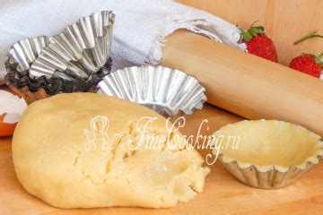Тесто. Пошаговые рецепты приготовления быстрого и вкусного домашнего теста