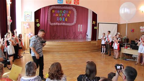 Флешмоб - YouTube