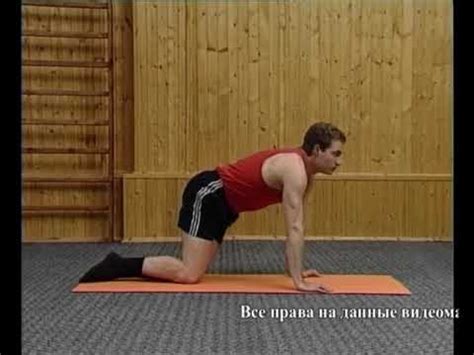 Суставная гимнастика Дикуля - YouTube