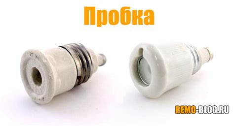 Что такое электрический автомат? | Строительный блог
