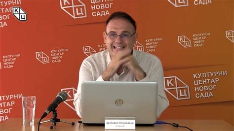 др Борис Стојковски - „Жене у средњем веку: уводна разматрањаˮ - YouTube