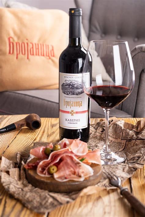 Вино Броjаница Каберне Совиньон | Красное вино, Каберне совиньон ...