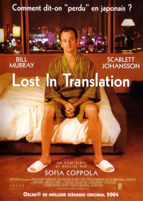 Affiches, posters et images de Lost in Translation (2003)