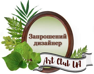 Домик Подарков