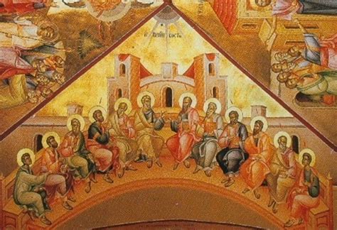7 Μαΐου: Κυριακή της Πεντηκοστής