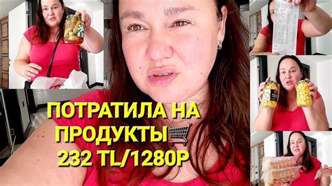 ДОМА ДОЛЖНЫ БЫТЬ ПРОДУКТЫ..... - YouTube