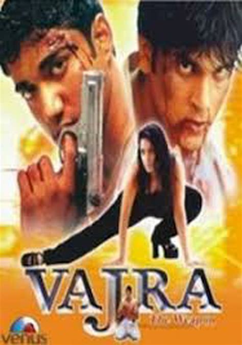 Vajra Review | Vajra Movie Review | Vajra 2004 Public Review | Film Review