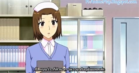AV เพื่อคุณ: Boku no Yayoi-san ตอนที่ 1-2 (ซับไทย)