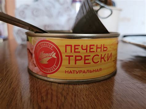 Печень трески с ПАРАЗИТАМИ | Пикабу