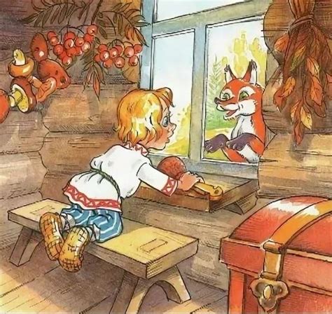 Лёгкие срисовки по произведению "Жихарка" для детей.