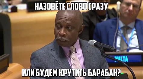 Темнокожий Якубович (Карл Гринидж)