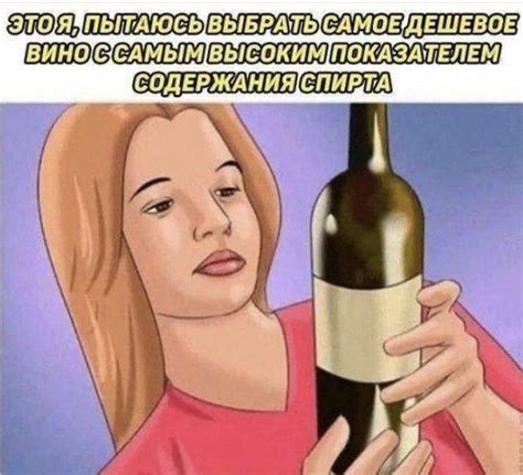 Юмор за день и Карл Смелый