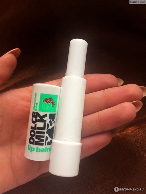 Бальзам для губ Dolce milk Chocolate mint - «Вазелин?» | отзывы