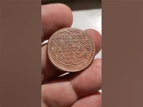 Православная христианская монета - YouTube