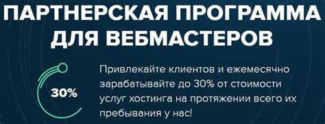 SpaceWeb: отзывы , контакты, реквизиты, обзор - Это развод?