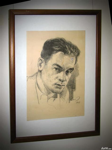 Харис Якупов. 1948