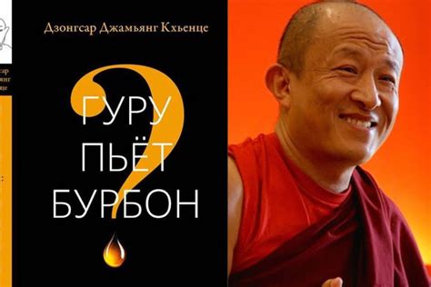 Практика внимательности | Дух следует туда, где легко…