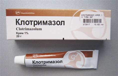 Крем «Клотримазол» для мужчин: инструкция по применению, показания ...