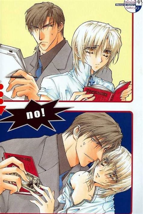Okane Ga Nai | Anime Amino