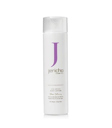 Лосьон для тела Деликатность (Чистая Сирень) | Jericho Cosmetics