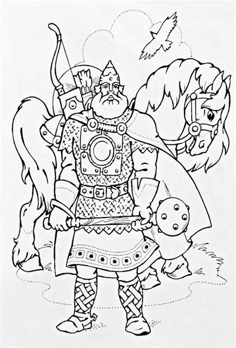 Русские богатыри. Раскраска