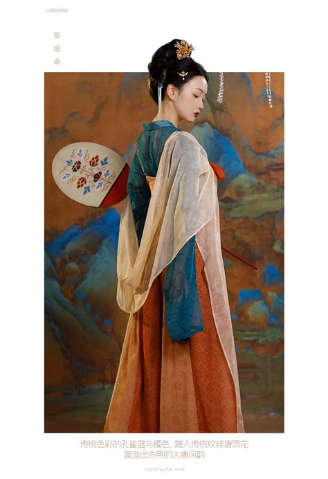 Chinese Traditional Hanfu Dress Tang Dynasty Clothing Female - Fashion ...