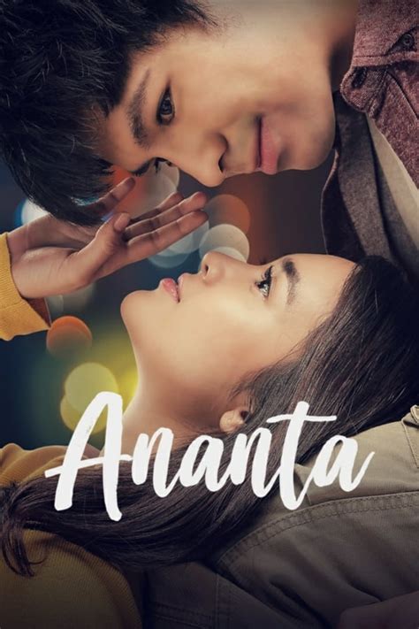 Ananta (2018) — The Movie Database (TMDB)